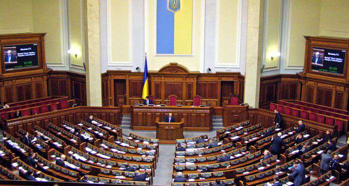 Открылось торжественное заседание новоизбранного парламента Украины