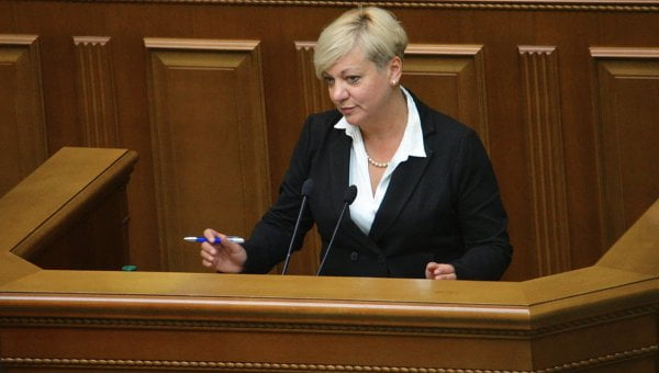 Глава Нацбанка Украины в пятницу отчитается перед Верховной радой