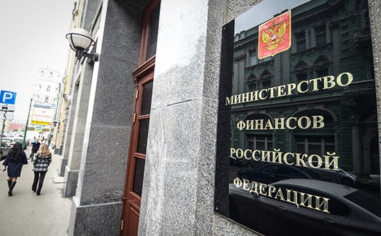 Российский минфин назвал рубль "крайне недооцененным"