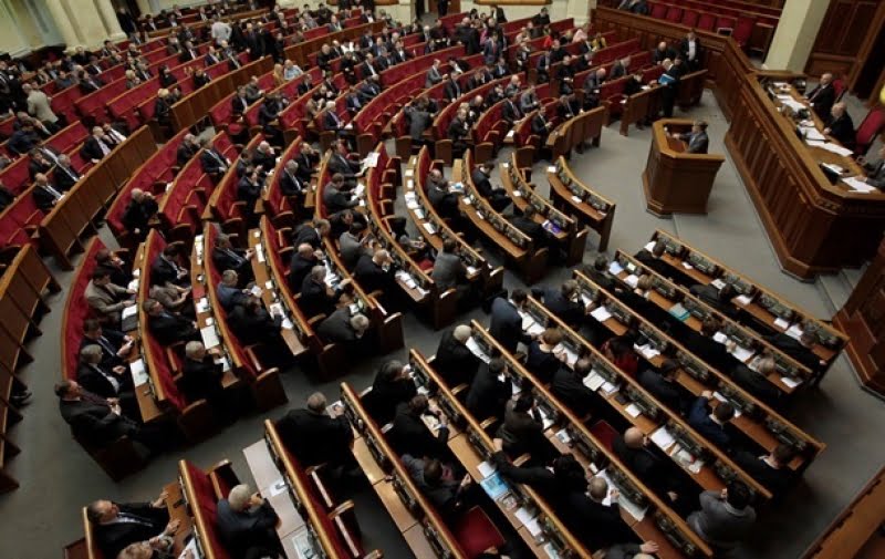 Украинские депутаты предложили лишать гражданства за сепаратизм