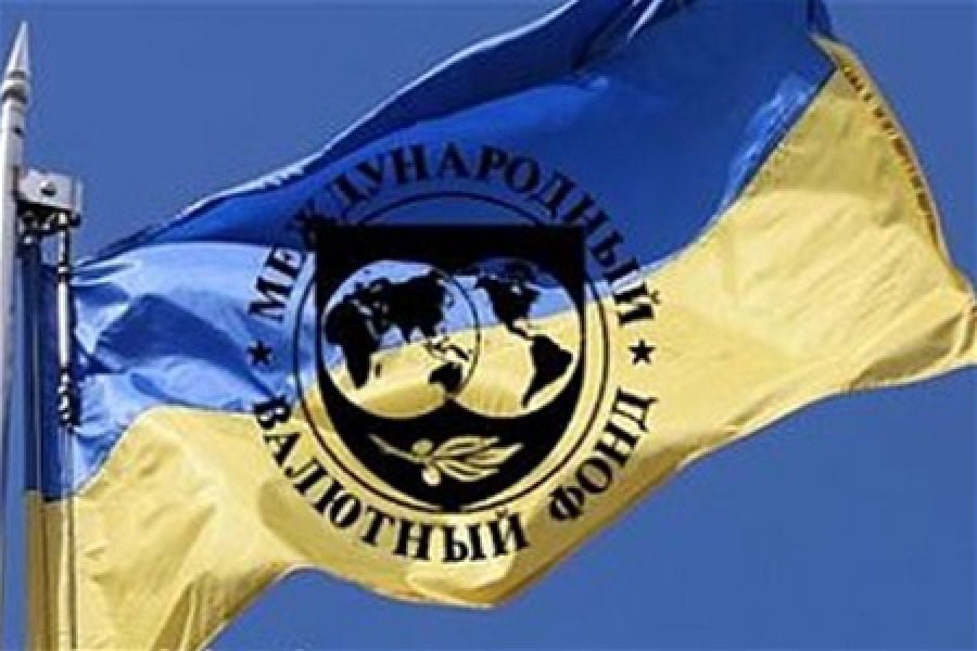 Работа миссии МВФ в Украине продлена