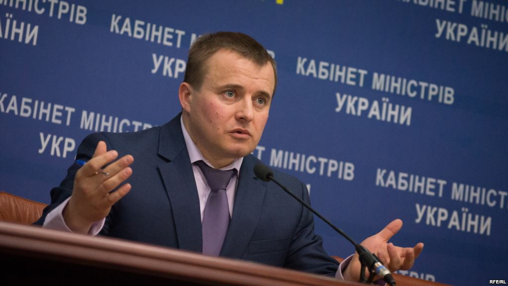 В Киев сегодня прибудут международные эксперты по мониторингу транзита газа