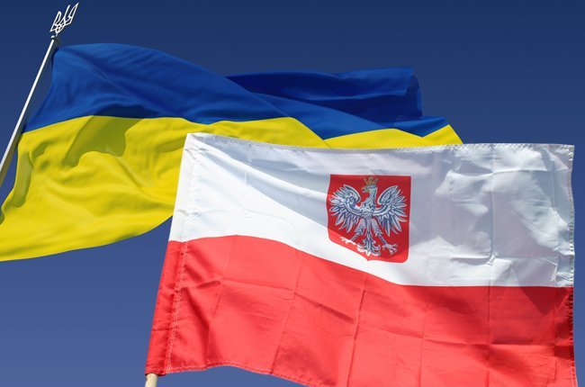 Украина с Польшей договорились о строительстве газопровода