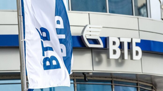 VTB Банк (Украина) выходит на пятую позицию по объему уставного капитала среди банков Украины