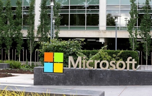 МВД и Microsoft договорились о сотрудничестве в сфере кибербезопасности