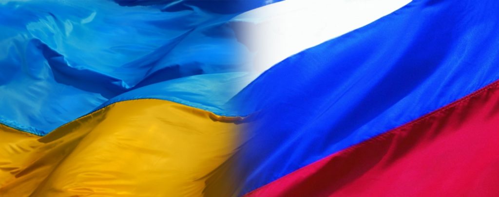 Украину и Россию включили в список самых слабых экономик мира