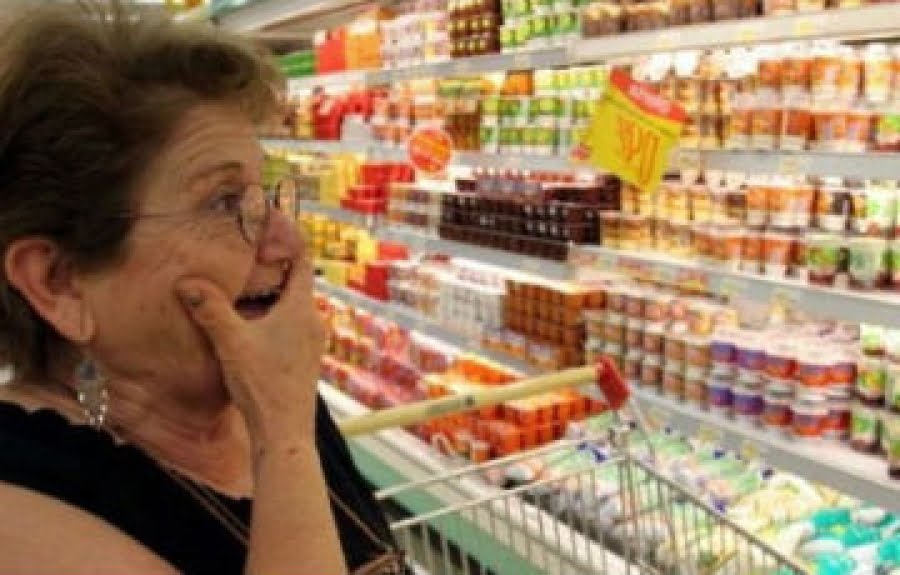 Цены бьют рекорды: эксперт рассказал о подорожании продуктов в Украине