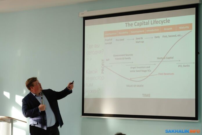 "Бизнес-ангелы" и "долина смерти": финский эксперт "Сколково" рассказал, как сделать успешный стартап