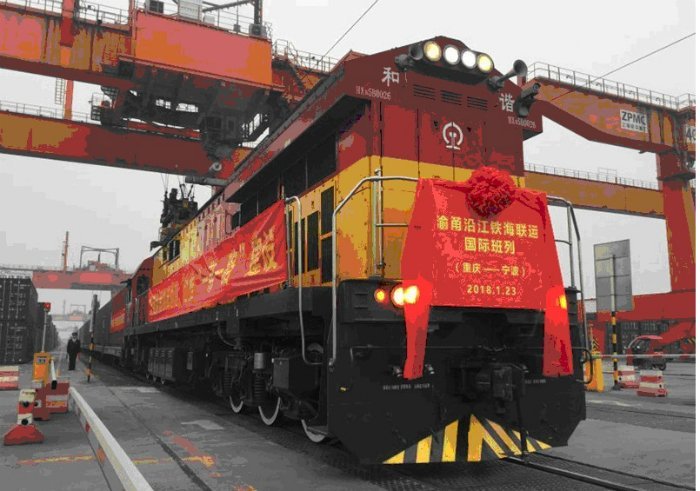 23 января 2018 года из железнодорожного контейнерного пункта в г. Чунцин отправился в путь первый рейс поезда железнодорожно-водного грузового сообщения «Чунцин - Нинбо»