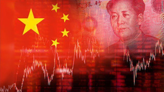 Китай занял второе место в мировой экономике