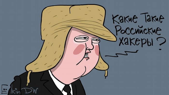 карикатура Елкина о Трампе