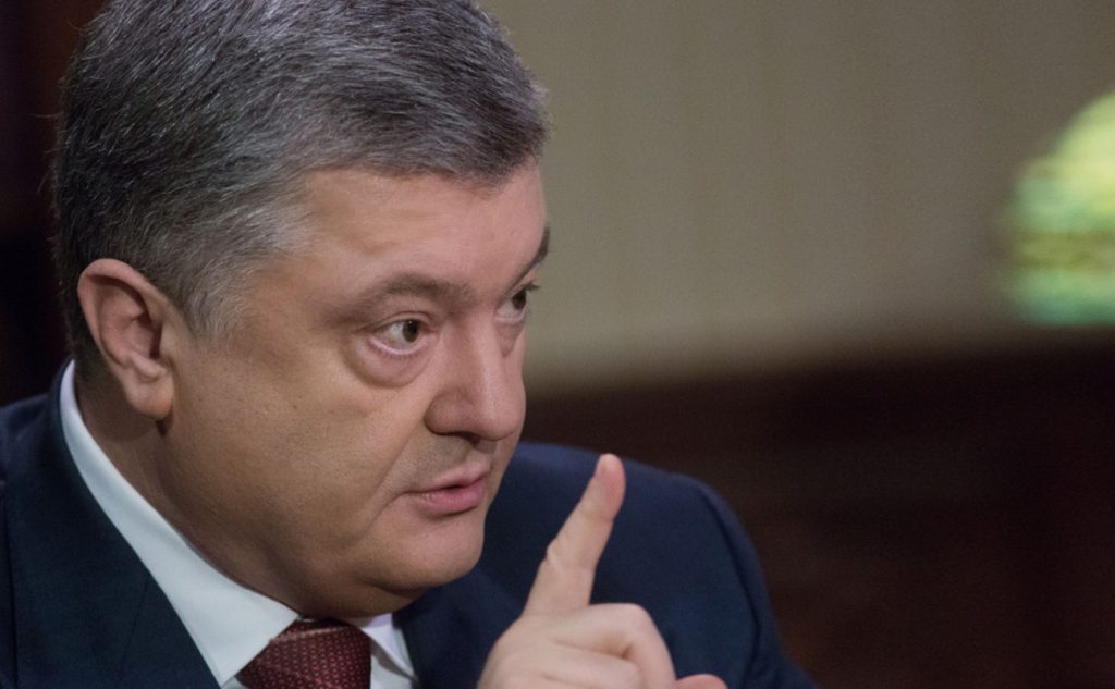 Порошенко пообещал взыскать с «Газпрома» все «до копейки»