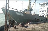 Пиратам бой: как Россия ответит на задержание крымского судна «Норд»