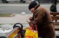 Падение в нищету. На Украине не приживается накопительная система пенсий