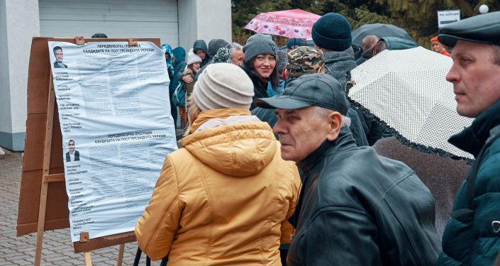 Выборы президента Украины  на избирательном участке в здании посольства Украины в Эстонии