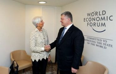 В МВФ рассказали, когда экономика Украины станет современной и рыночной / vlasti.net