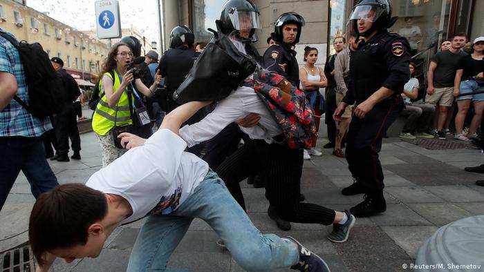 Задержание в ходе акций протеста в Москве 27 июля 