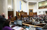 Бюджет-2020: Зеленский хочет мира, а Украина готовится к войне
