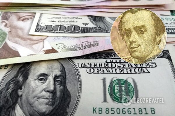 Национальный банк Украины в понедельник, 16 декабря, зафиксировал официальный курс гривни по отношению к доллару на отметке 23,49 грн/$