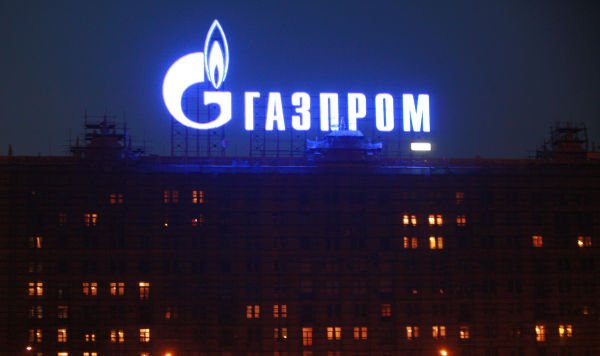 Реклама ОАО "Газпром"