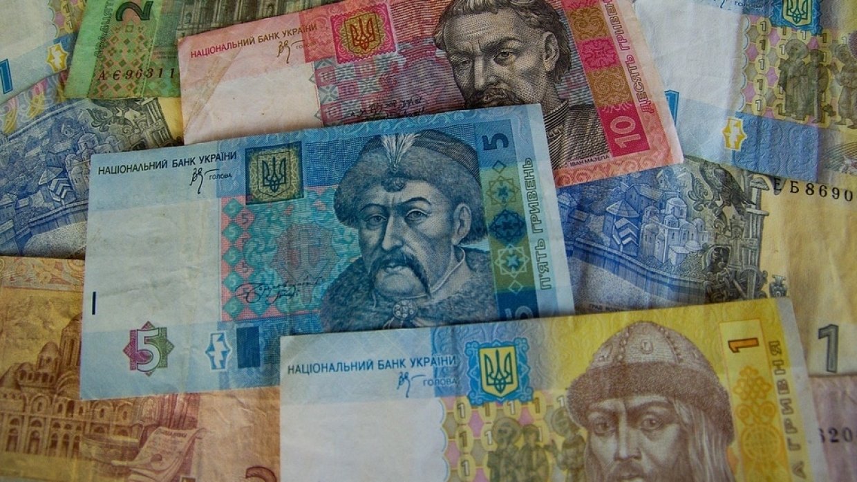 Правительство Украины объявило «внутренний дефолт» перед своими гражданами