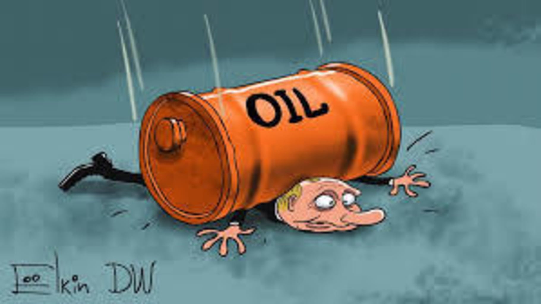 Нефть карикатура