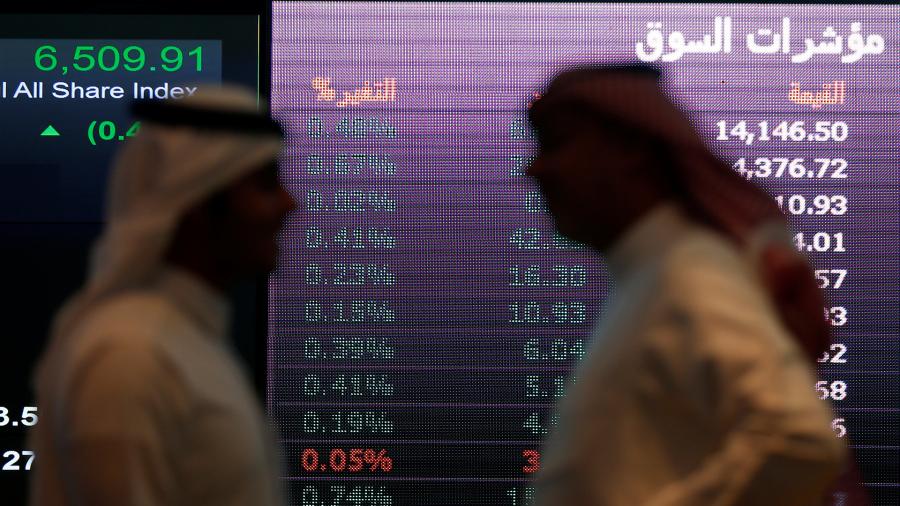 Саудовская фондовая биржа в Эр-Рияде