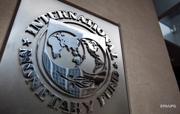 Итоги 09.06: Кредит от МВФ и арест Ефремова