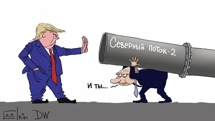 Трамп останавливает Путина, который на спине несет трубу, а на ней написано Северный поток-2