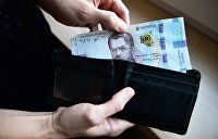 Оппозиция в Раде требует поднять минимальные пенсию и зарплату на Украине до 7 тысяч грн