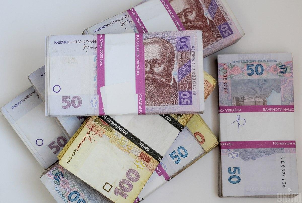 Минэкономики оценило состояние экономики Украины / Фото УНИАН