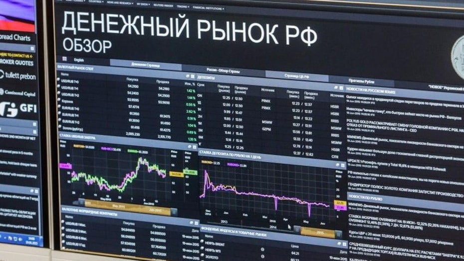 сработает ли план восстановления экономики РФ