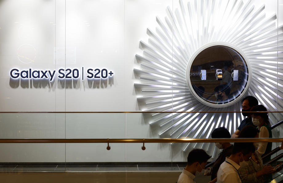 В галерее Samsung Electronics в штаб-квартире Samsung в Сеуле, 30 июля 2020 г.