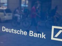 Deutsche Bank осторожно оптимистичен в оценке рынка ОВГЗ в 2021г, отмечает риски инфляции