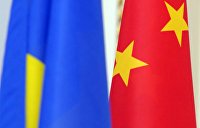 Охрименко рассказал, что общего у Украины и Китая