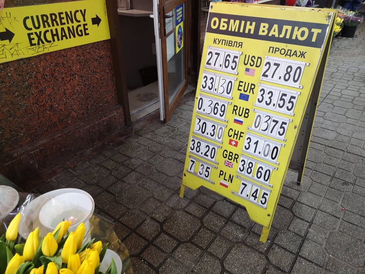 Курс доллара и евро 5 марта 2021 в Украине - фото 3