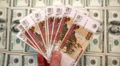 как могут измениться курсы доллара и евро в апреле — РТ на русском