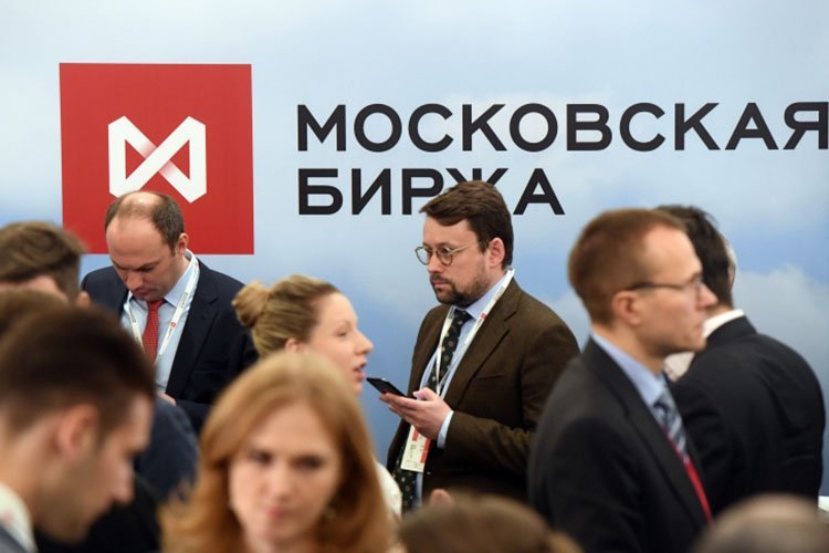 Сегодня в Москве стартовал XI Биржевой форум, организатором его выступила Московская биржа, форум проходит в онлайн-формате