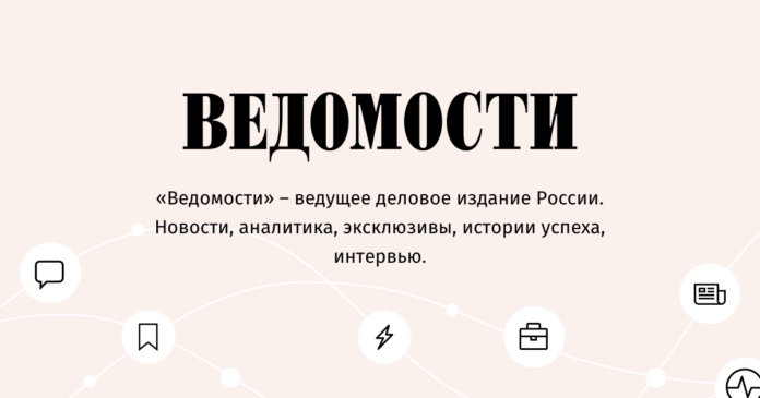 Инвестиционная группа ТРИНФИКО планирует развивать новый формат на рынке коллективных инвестиций в недвижимости – ЗПИФ редевелопмента