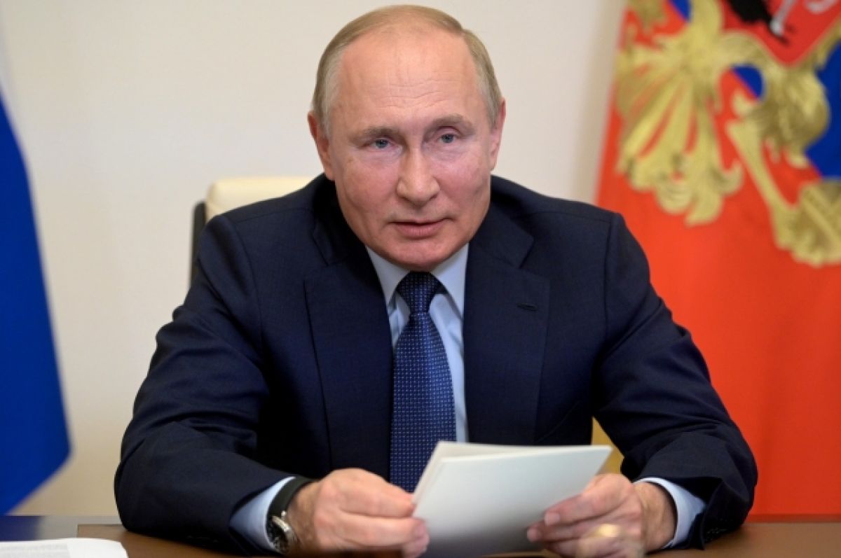 Путин: Россия является надежным поставщиком газа для своих потребителей