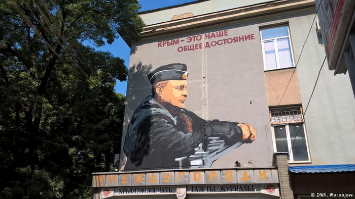 Граффити Путина в Симферополе после аннексии Крыма