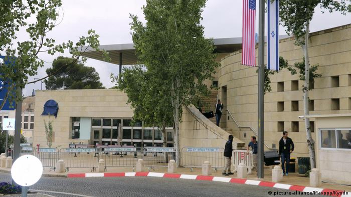 Американское консульство в Иерусалиме