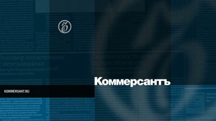 МЭА: рост спроса на газ в 2022 году окажется заметно ниже прошлогоднего