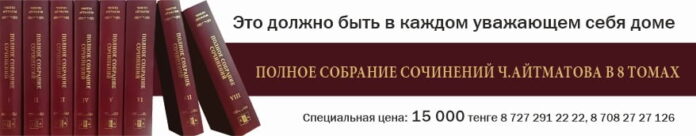 Замедлит ли путинская война экономический рост в Китае?