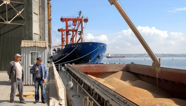 Миру грозит голод из-за закрытия украинских портов — ООН — Минфин, Экономические новости