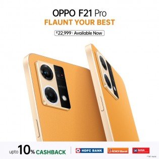 Oppo F21 Pro и F21 Pro 5G может использовать снижение цен