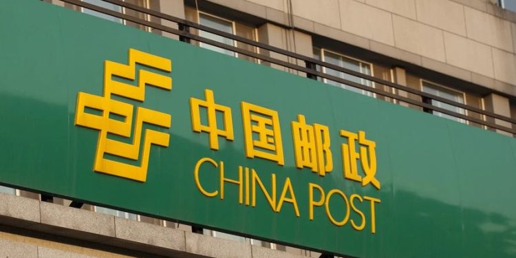 Почтовые службы КР и КНР будут вместе развивать электронную коммерцию, Экономические новости
