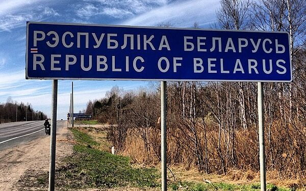 Норвегия «переименовала» Беларусь &#8212; новости политики, новости о Европе, Экономические новости