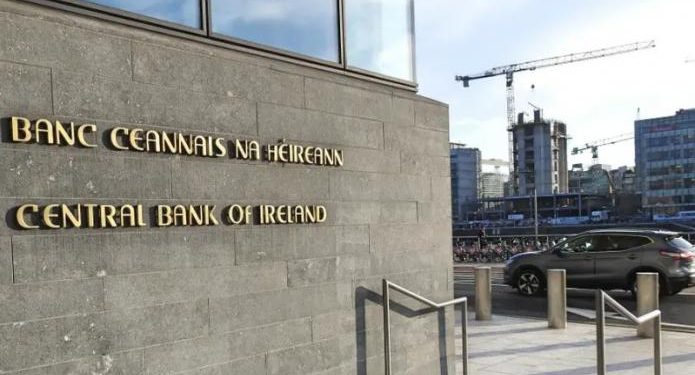 Ирландия заморозила российские активы на 1,7 миллиарда евро — Минфин, Экономические новости