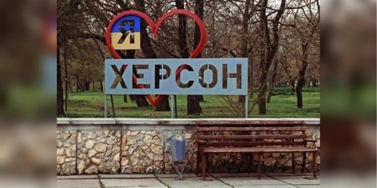 На Херсонщине оккупанты забирают у украинцев бизнес, Экономические новости